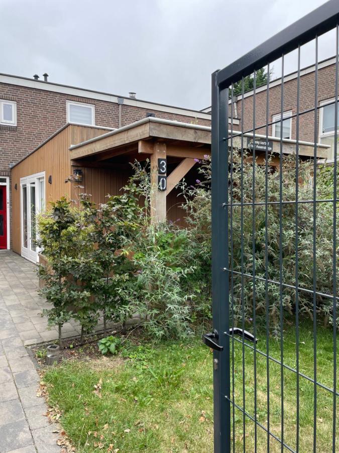 In Het Assendorpje
